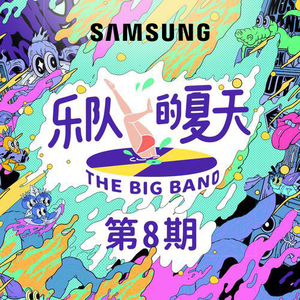 暖暖日本免费中文字幕
