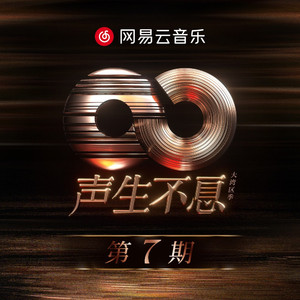 暖暖日本免费中文字幕
