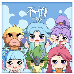 暖暖日本免费中文字幕
