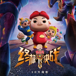 暖暖日本免费中文字幕
