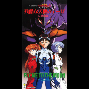 暖暖日本免费中文字幕
