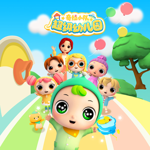 暖暖日本免费中文字幕
