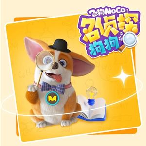 暖暖日本免费中文字幕
