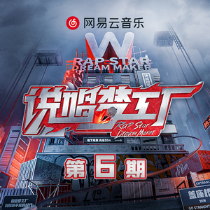 暖暖日本免费中文字幕
