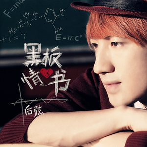 暖暖日本免费中文字幕
