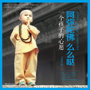 暖暖日本免费中文字幕
