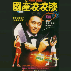 暖暖日本免费中文字幕
