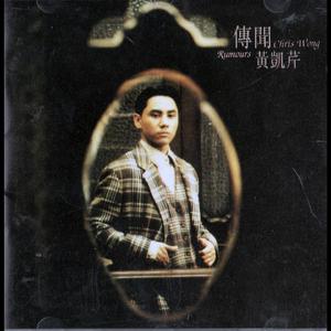 暖暖日本免费中文字幕
