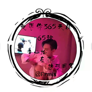 暖暖日本免费中文字幕
