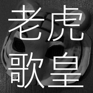暖暖日本免费中文字幕
