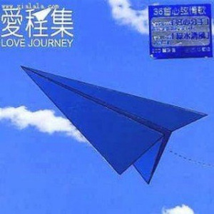 暖暖日本免费中文字幕
