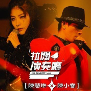 暖暖日本免费中文字幕
