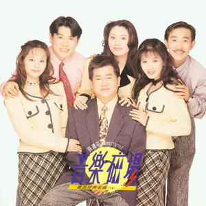 暖暖日本免费中文字幕
