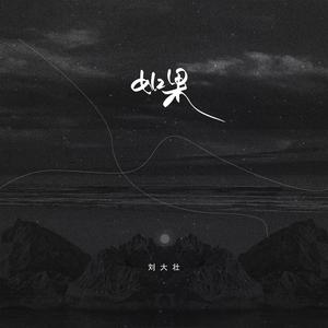 暖暖日本免费中文字幕
