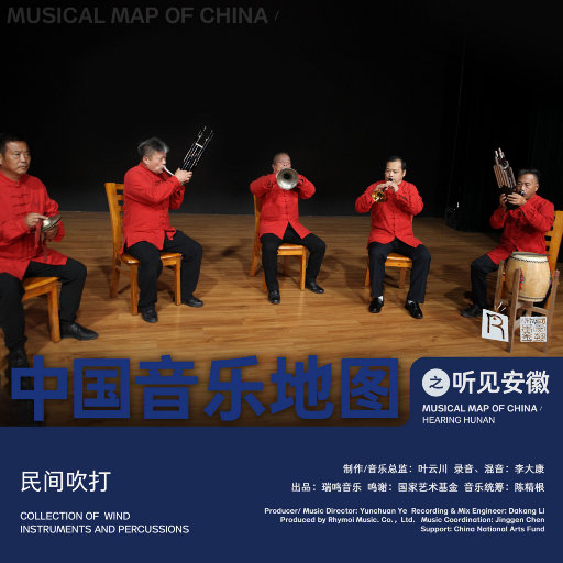 暖暖日本免费中文字幕
